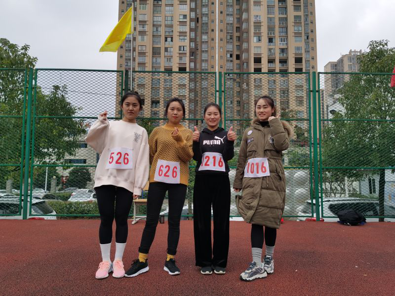 经济与管理学院238名师生参加beat365官方网站第六届冬季运动会(图3)