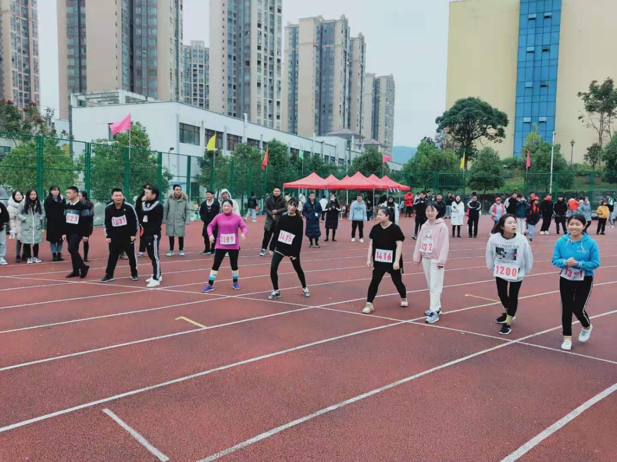 经济与管理学院238名师生参加beat365官方网站第六届冬季运动会(图8)