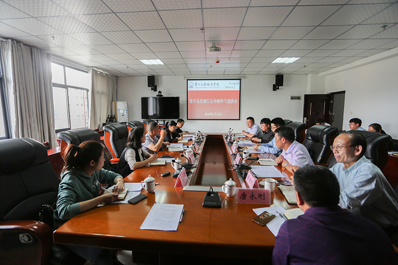 黎平县人民政府副县长邰光金率队到beat365官方网站实地考察(图2)