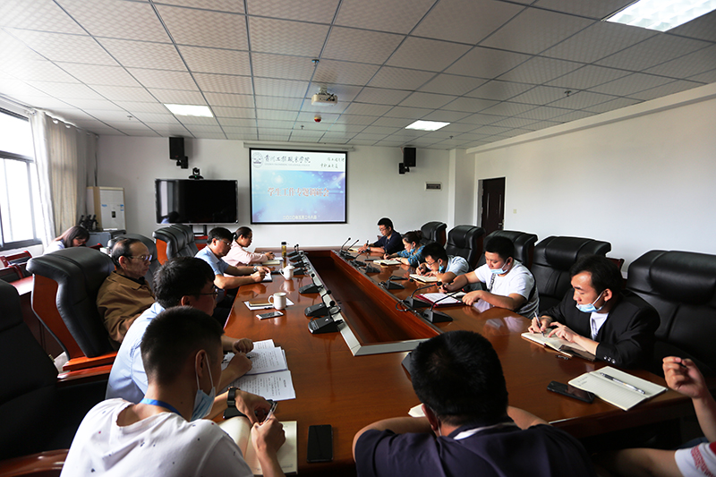 beat365官网召开学生管理与思想政治教育工作座谈会(图2)