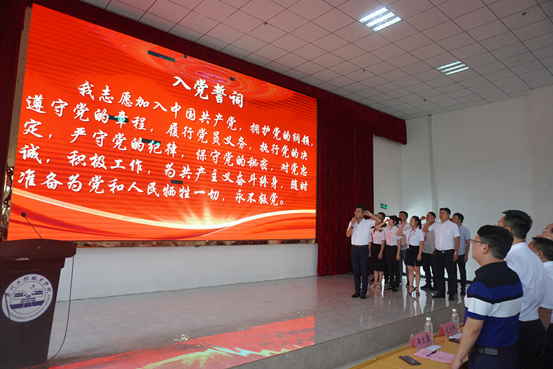 beat365官方网站举行庆祝中国共产党建党99周年暨“七一”表彰大会(图2)