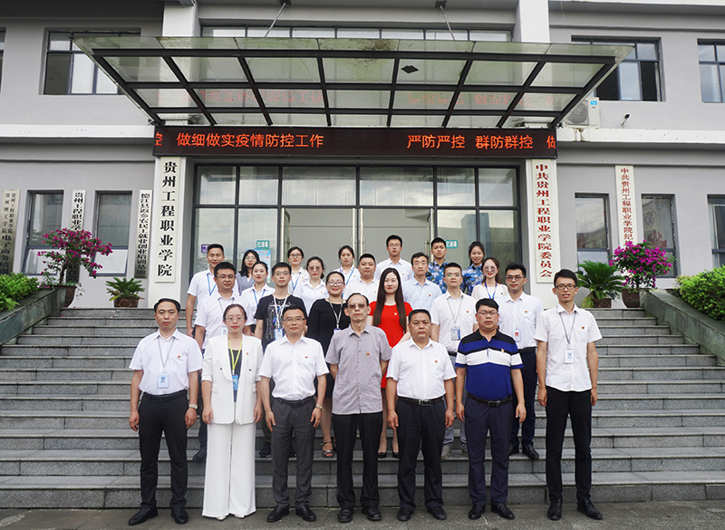 beat365官方网站举行庆祝中国共产党建党99周年暨“七一”表彰大会(图10)