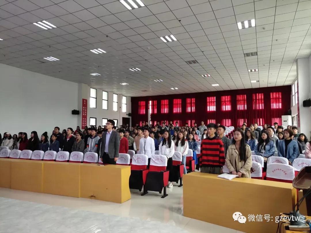 beat365官方网站师生集中收看纪念 五四运动100周年大会(图3)