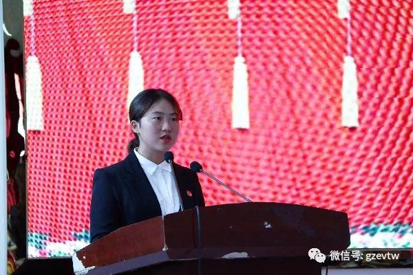 beat365官方网站纪念五四运动100周年暨 五四表彰大会(图11)