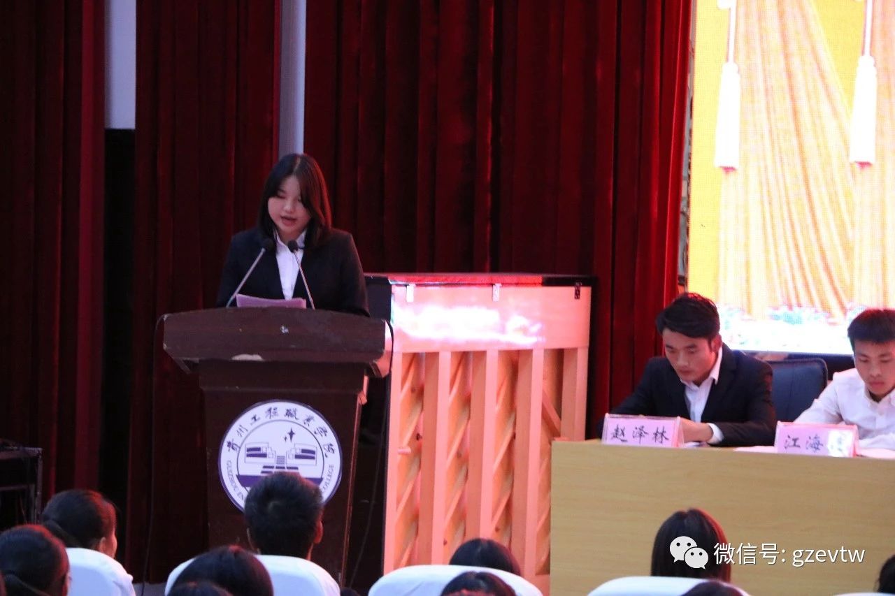 beat365官方网站第六届学生会、社团联合会新成员见面会团小编 beat365官方网站(图5)