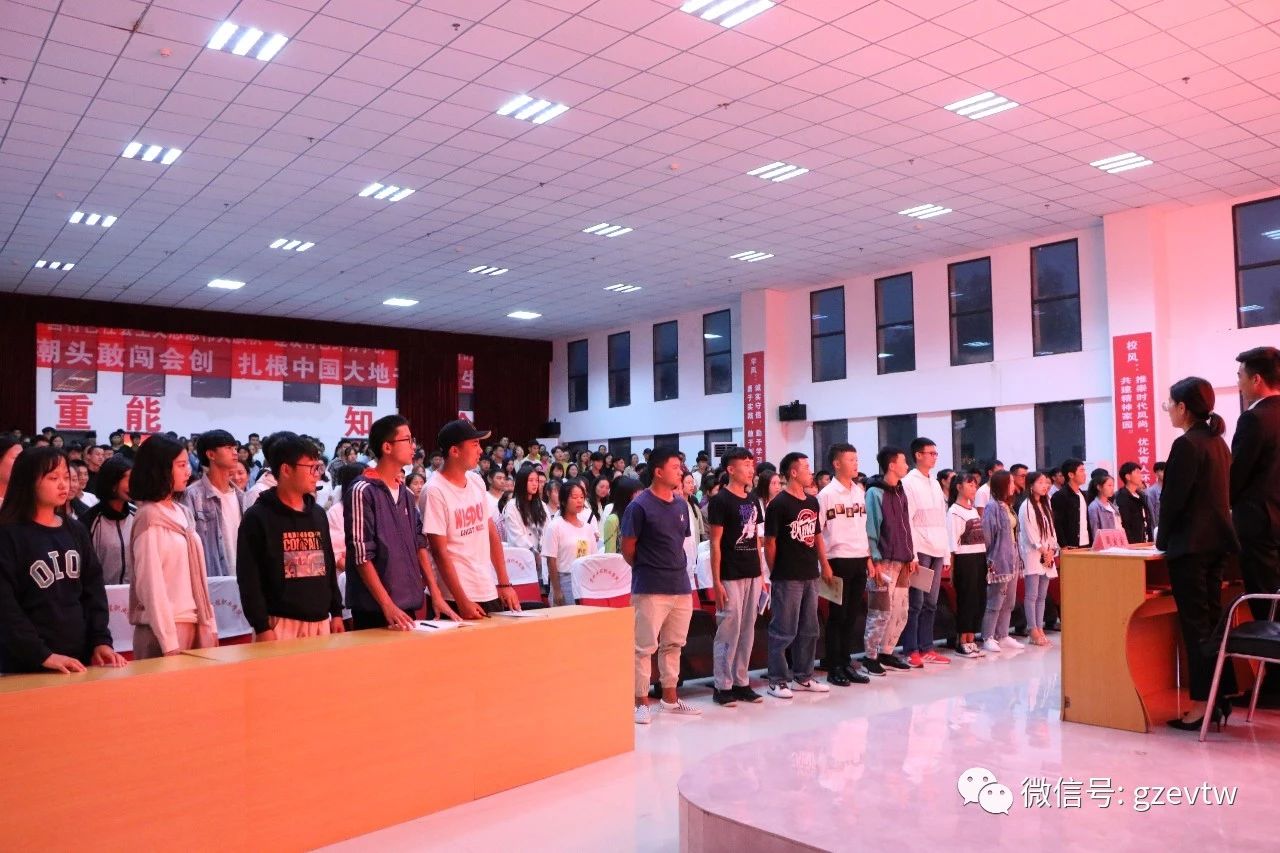 beat365官方网站第六届学生会、社团联合会新成员见面会团小编 beat365官方网站(图7)