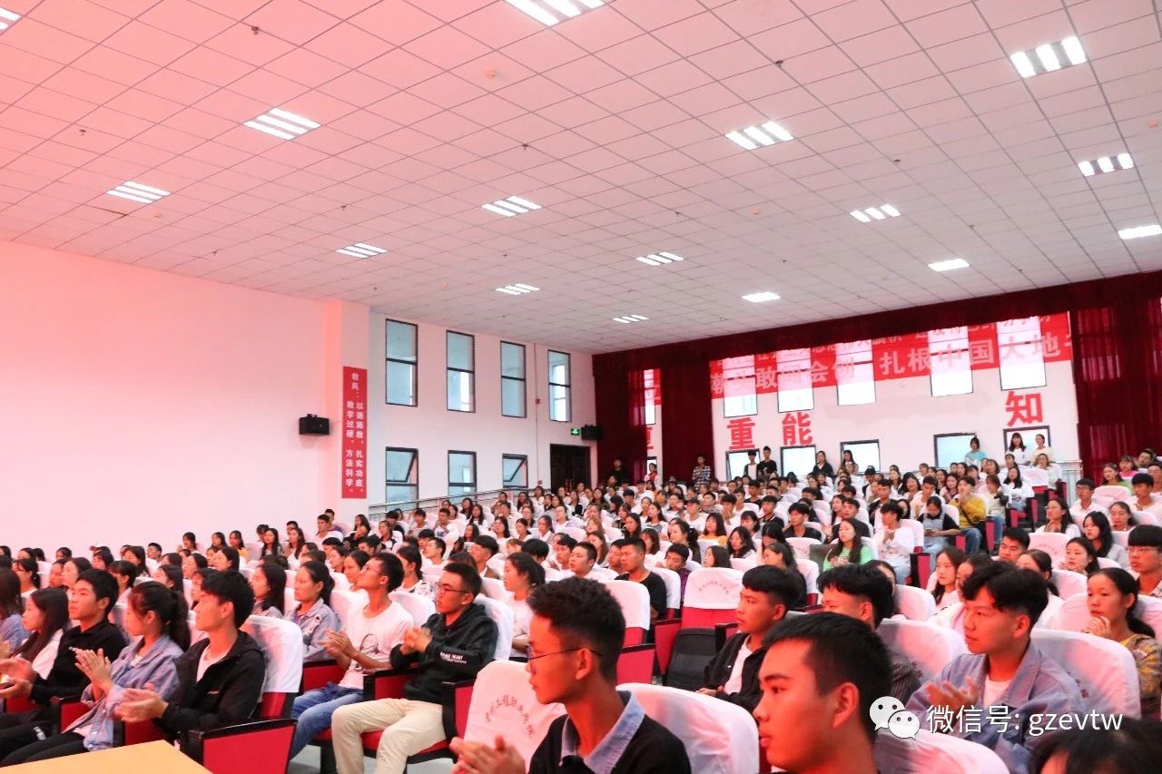 beat365官方网站第六届学生会、社团联合会新成员见面会团小编 beat365官方网站(图3)