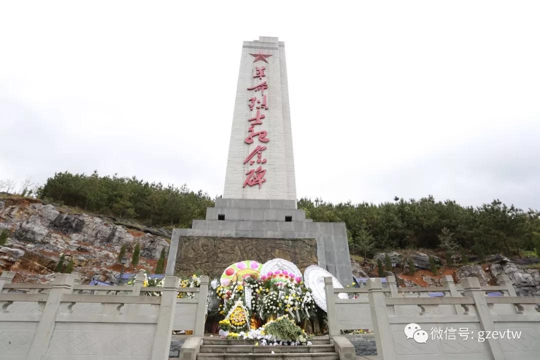 beat365官方网站“青春心向党·建功新时代” 清明祭英烈主题团日活动(图1)