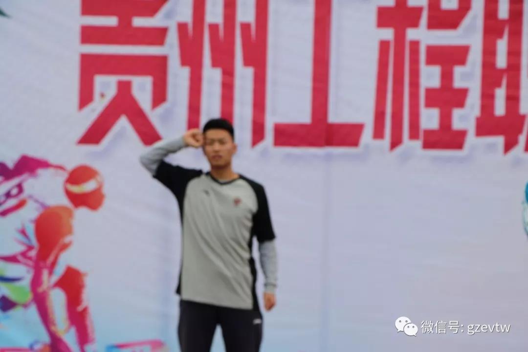 beat365官方网站第六届“迎新杯”篮球赛开幕式(图4)