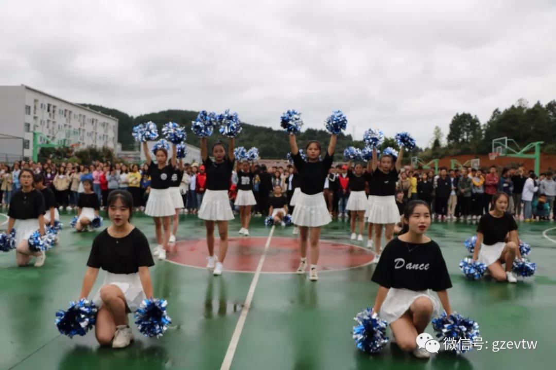 beat365官方网站第六届“迎新杯”篮球赛开幕式(图7)