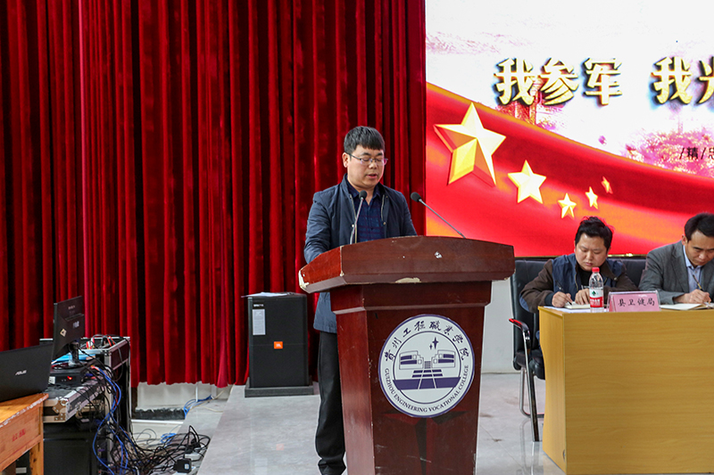 beat365官网组织召开2019年征兵宣传工作启动誓师大会(图2)