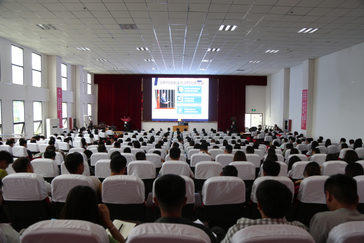 beat365官网举办网络安全知识讲座(图1)