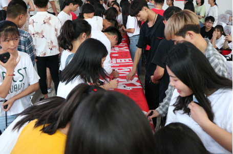 中国梦•校园情•快乐心 ——beat365官网组织开展第四届“5.25”心理健康日主题活动(图2)