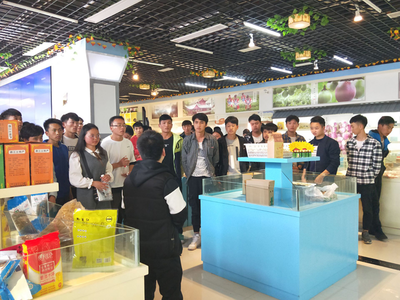 beat365官网成功举办“筑梦之旅”创新创业训练(图2)