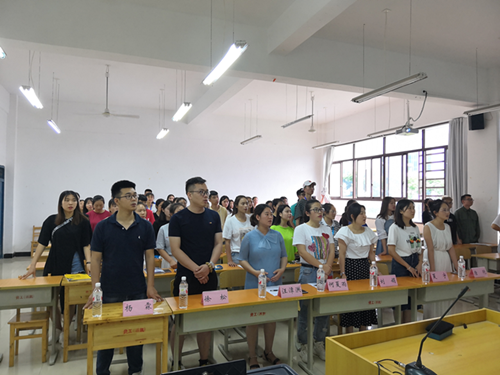 经济与管理学院学生管理委员会 工作总结暨表彰大会(图1)