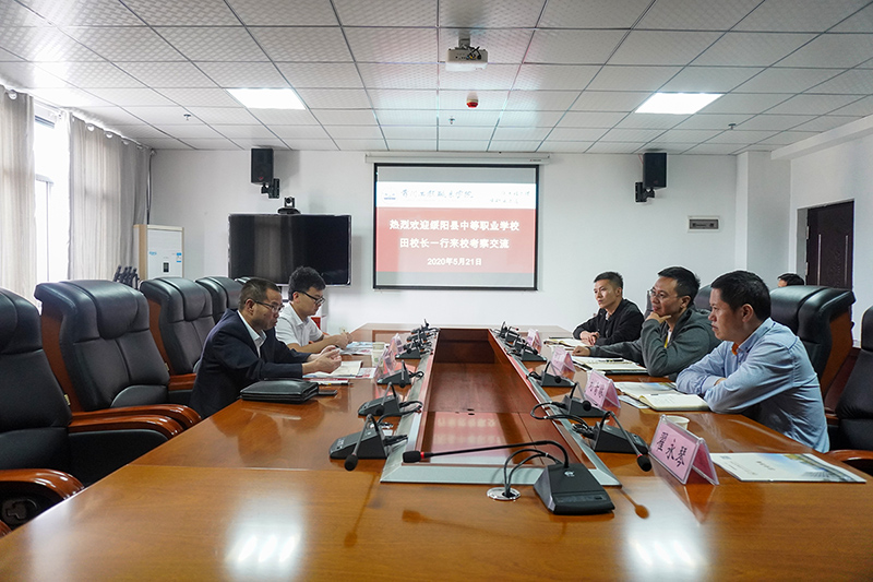 绥阳县中等职业学校田校长一行来beat365官网考察交流(图1)