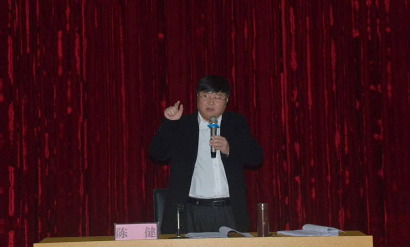 校党委书记陈健同志为beat365官网青年师生作“新时代我们的初心和使命”专题讲座(图1)