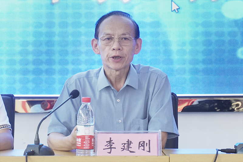 beat365官方网站召开2020年第二次教职工大会(图4)