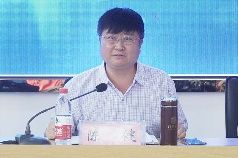 beat365官方网站召开2020年第二次教职工大会(图2)