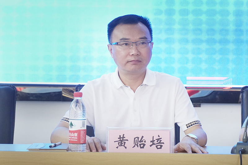 beat365官方网站召开2020年第二次教职工大会(图3)