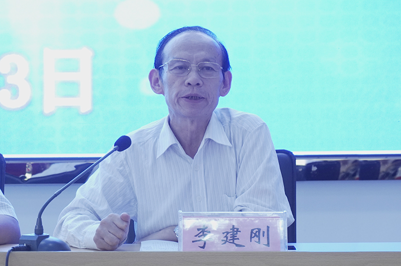 beat365官网召开2020年秋季学期工作部署会议(图3)