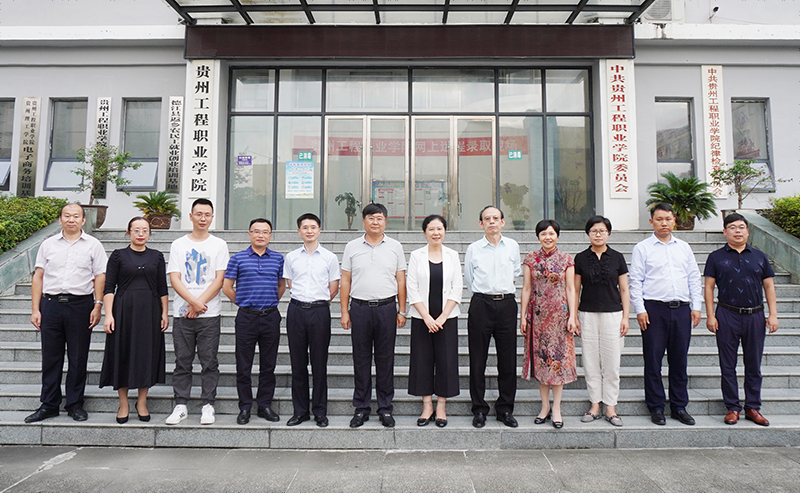 省教育厅党组成员、工会主席王慧到beat365官网开展秋季学期开学工作专项督导检查(图6)