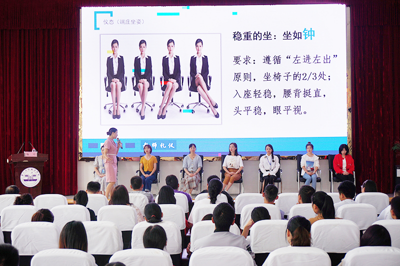 beat365官网开展“学为人师，行为世范”教师礼仪培训(图2)