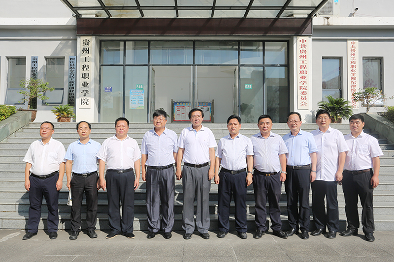 贵州省人大常委会副主任李飞跃一行到beat365官网调研(图5)