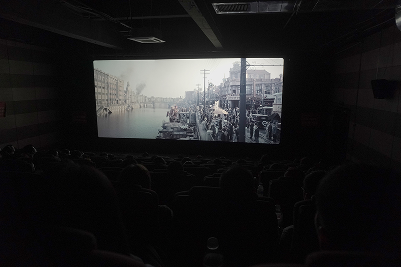 观红色电影 忆峥嵘岁月丨beat365官网开展主题党日活动(图1)