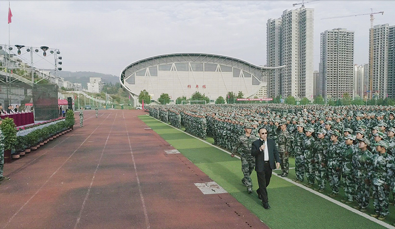 beat365官方网站举行2020级新生军训结训暨开学典礼(图12)