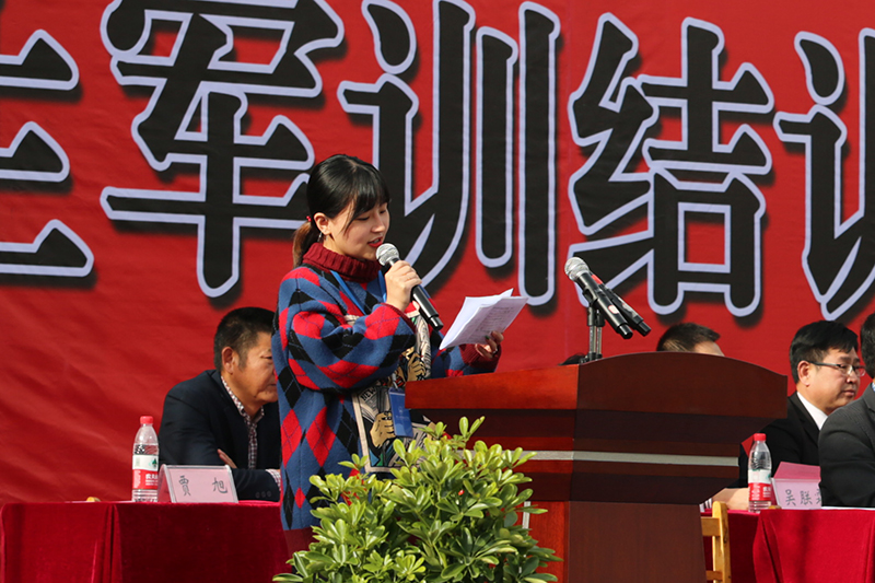 beat365官方网站举行2020级新生军训结训暨开学典礼(图10)