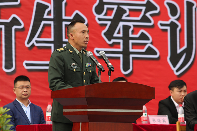 beat365官方网站举行2020级新生军训结训暨开学典礼(图9)