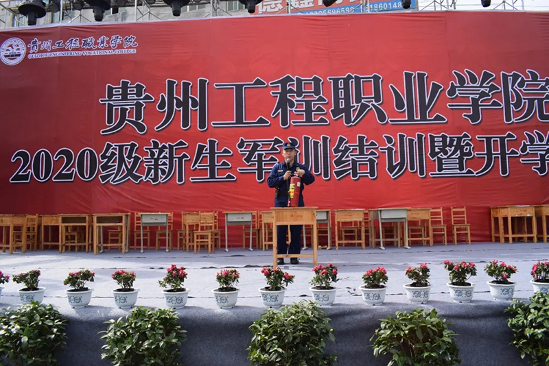 【德江消防】德江消防到beat365官网开展消防安全知识培训(图2)