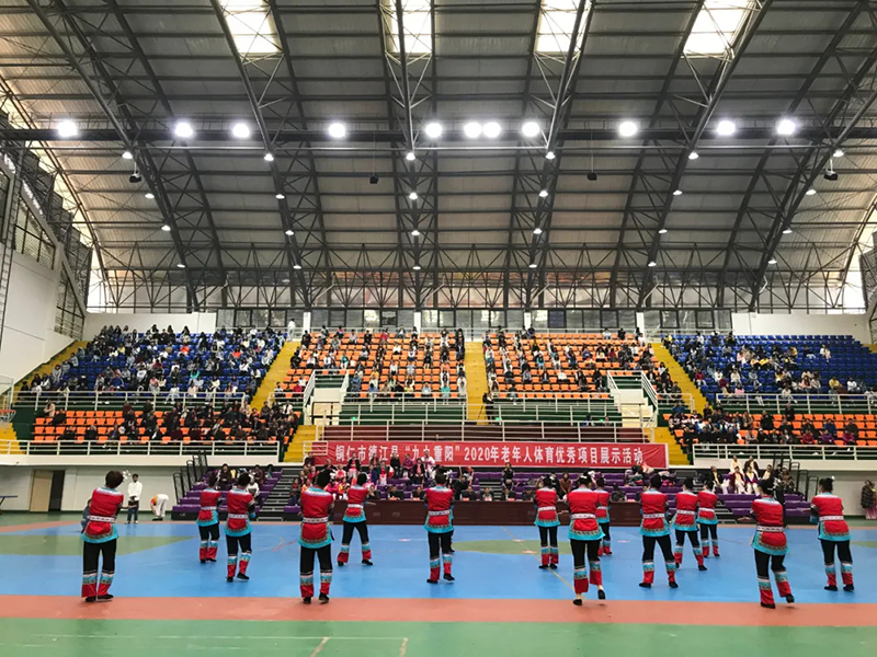 【微德江】“九九重阳”2020年老年人体育健身项目展示活动早beat365官网体育馆进行(图1)