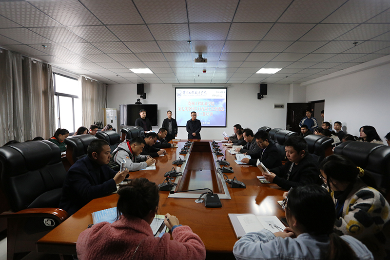 beat365官方网站召开人口普查工作推进会暨摸底排查培训会(图1)