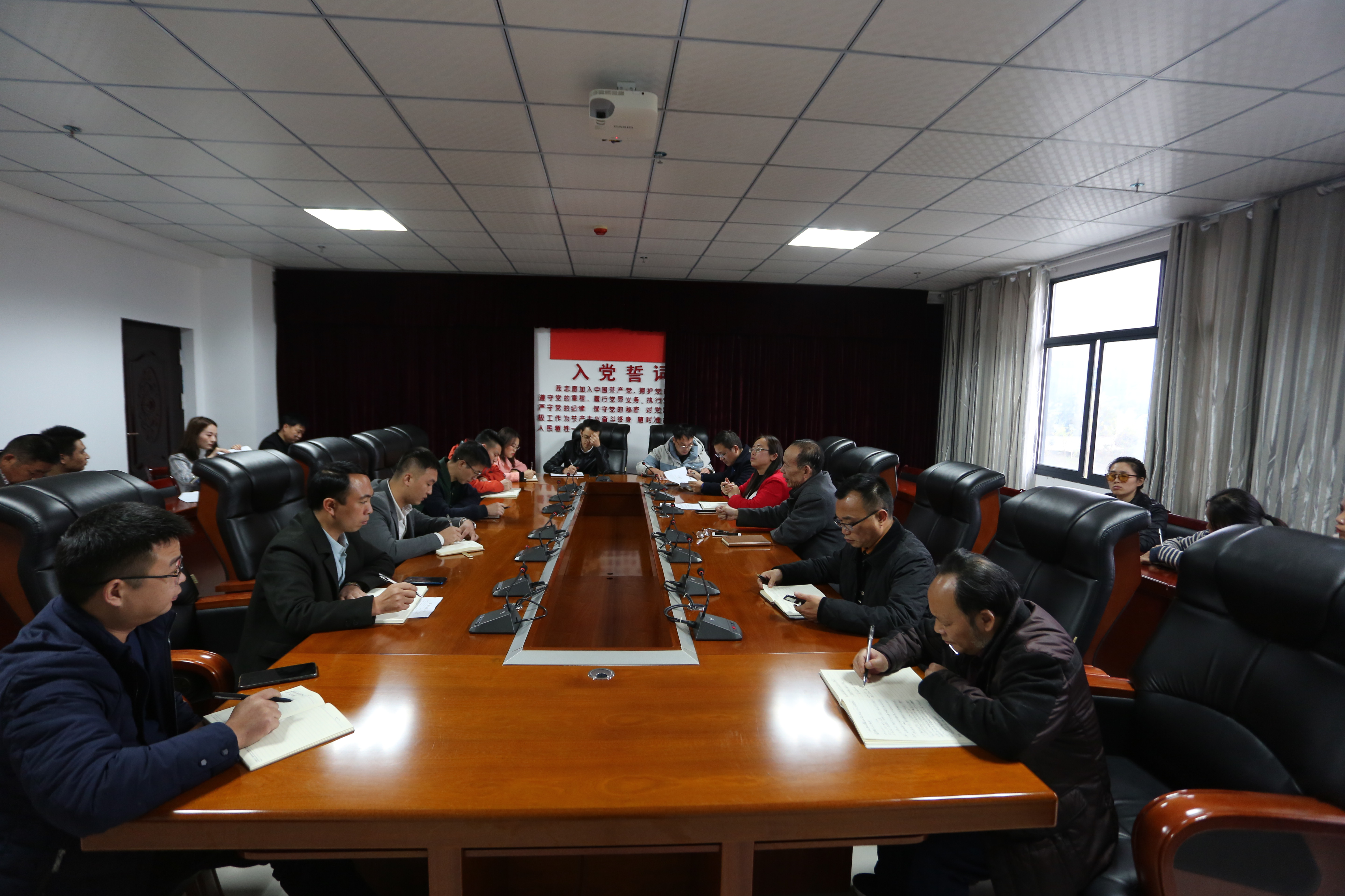 beat365官网召开第六届田径运动会(图1)