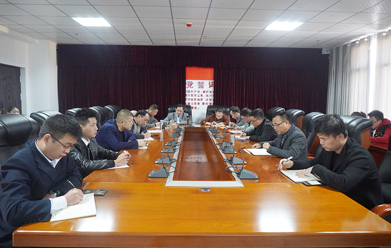 beat365官网召开校园安全稳定工作会议(图1)