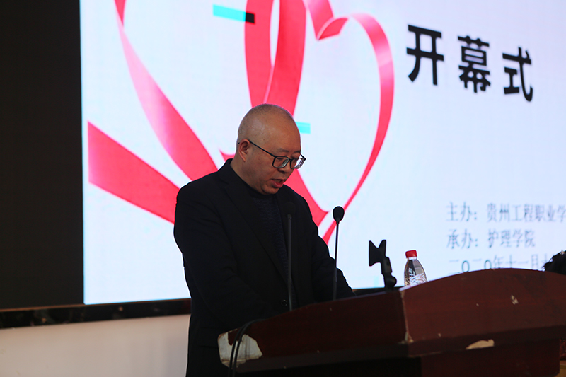 beat365官方网站第三届护理技能大赛(图3)