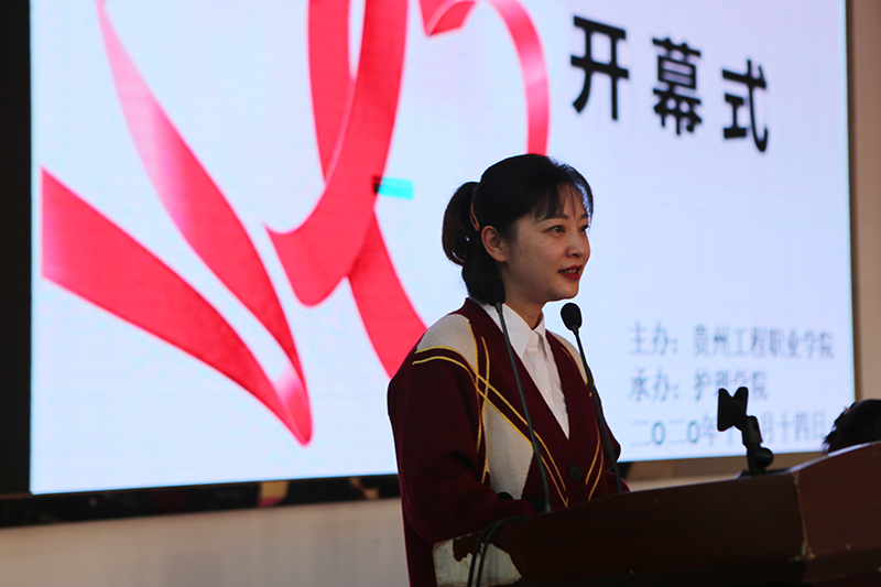 beat365官方网站第三届护理技能大赛(图4)