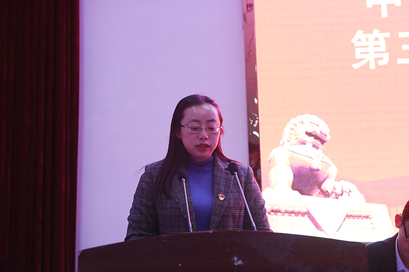 中共beat365官方网站委员会业余党校第三期培训班顺利开班(图4)