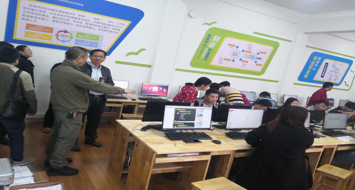 beat365官网赴铜仁职院进行交流学习(图3)