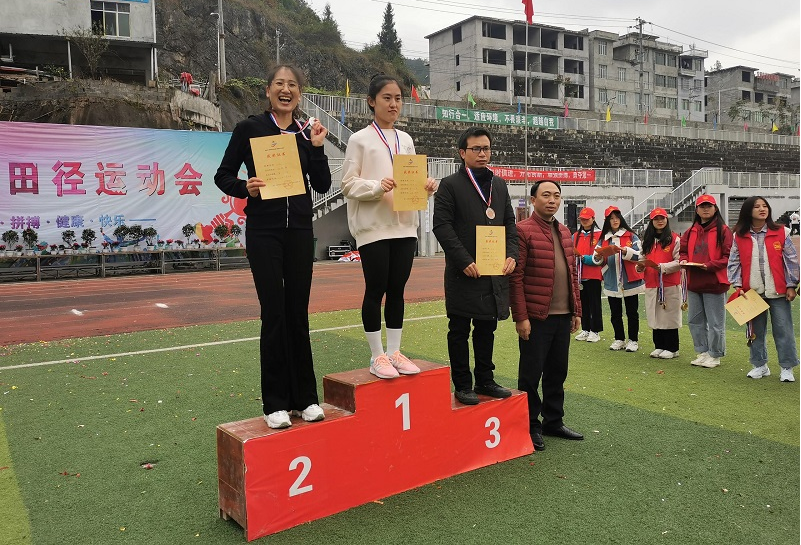 beat365官方网站第六届田径运动会(图11)