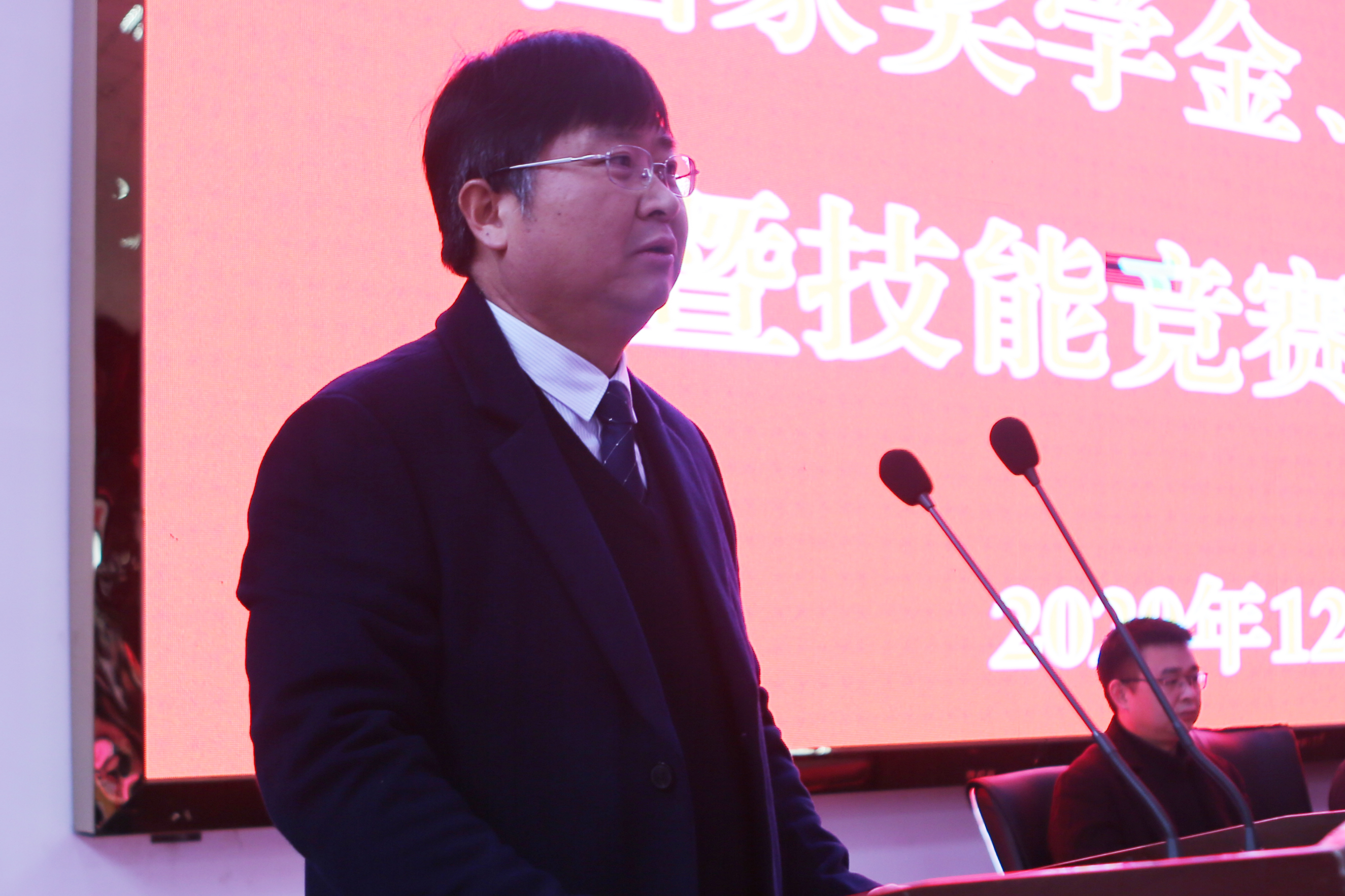 beat365官网举行2019—2020学年度国家奖学金、“三优”暨技能竞赛表彰大会(图2)