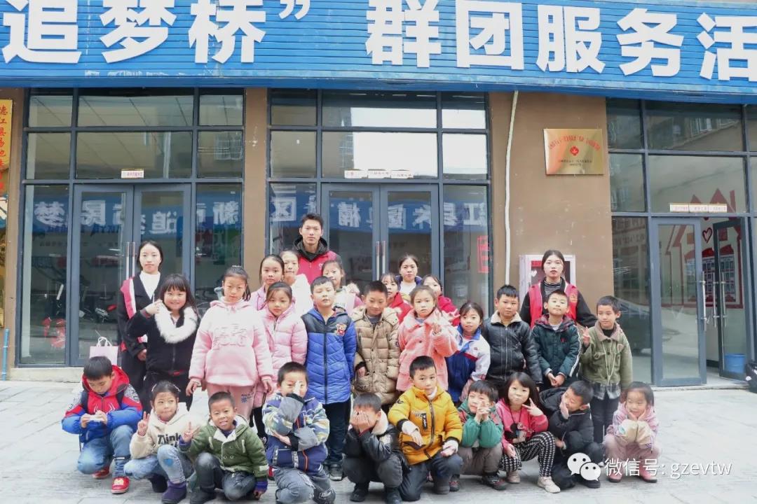 【新市民，追梦桥】beat365官方网站2020—2021学年楠木园“七彩周末”课堂第六期(图4)