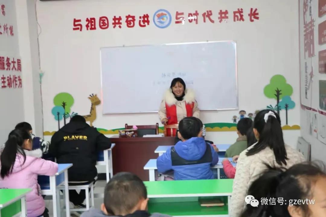 【新市民，追梦桥】beat365官方网站2020—2021学年楠木园“七彩周末”课堂第五期(图2)