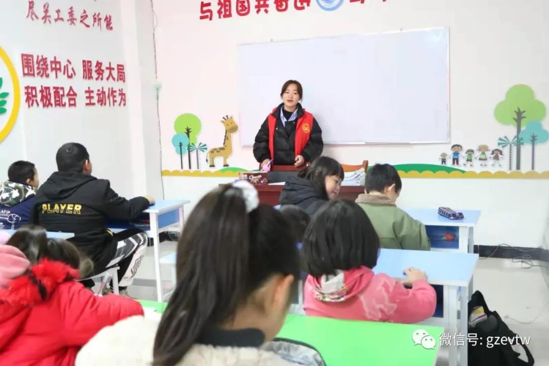 【新市民，追梦桥】beat365官方网站2020—2021学年楠木园“七彩周末”课堂第五期(图1)