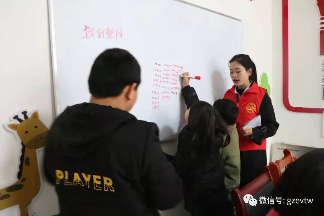 【新市民，追梦桥】beat365官方网站2020—2021学年楠木园“七彩周末”课堂第五期(图5)