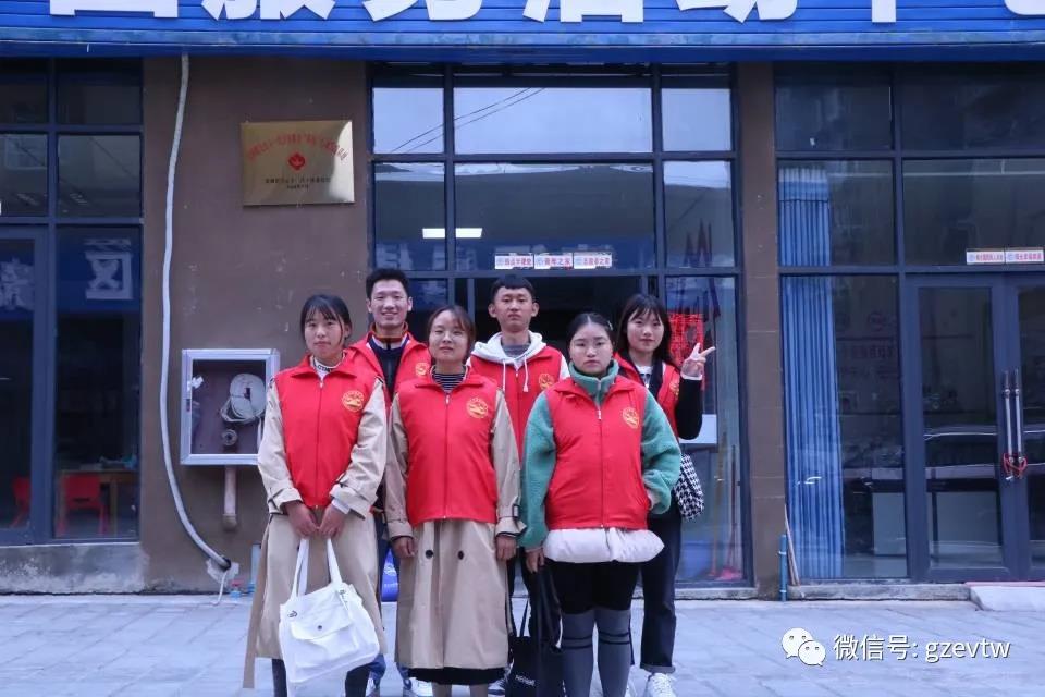 【新市民，追梦桥】beat365官方网站2020—2021学年楠木园“七彩周末”课堂第四期(图4)