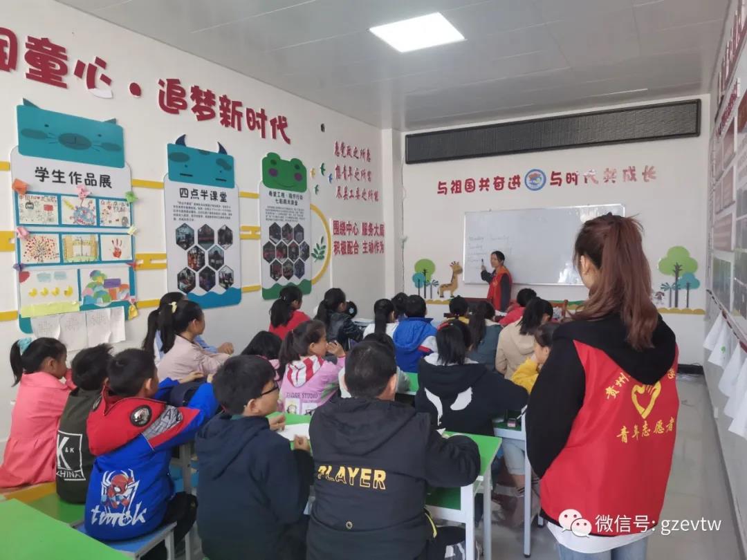 【新市民，追梦桥】beat365官方网站2020—2021学年楠木园“七彩周末”课堂第三期(图1)