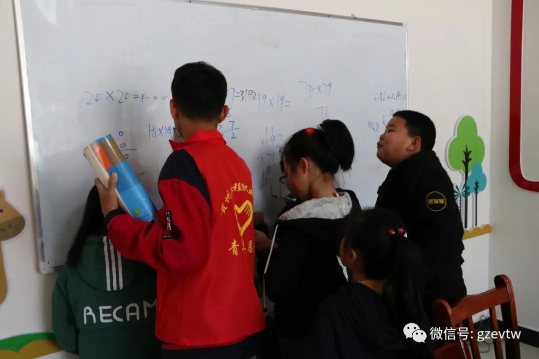 【新市民，追梦桥】beat365官方网站2020—2021学年楠木园“七彩周末”课堂第三期(图2)